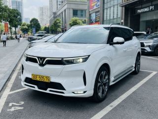 Cho thuê xe 7 chỗ | Cho Thuê Xe Điện 7 Chỗ V